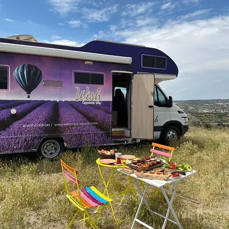 Wish Caravan Campsite *